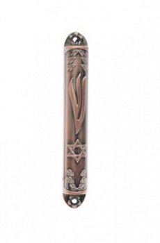 UK28482-BS COPPER MEZUZAH 12CM STAR OF DAVID,Nieuw,€7 - 1