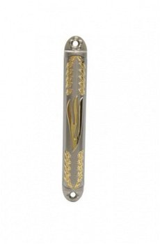 UK28671-BS MATTE AND GOLD MEZUZAH 15CM ORNAMENTS - 1