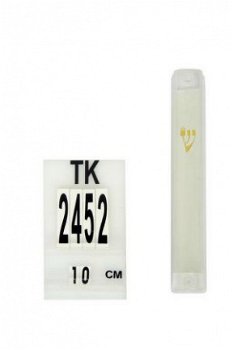 UK02452-PL SCRELUCITE PLASTIC MEZUZAH 10 CM, Nieuw, €1.25 - 1