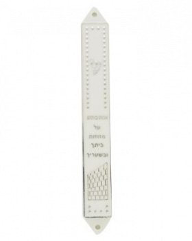 UK20041 - PL SILVER PLASTIC MEZUZAH 12 CM - 1