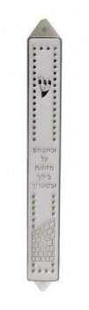 UK20042-PL WHITE+SILVER PLASTIC MEZUZAH 15 - 1