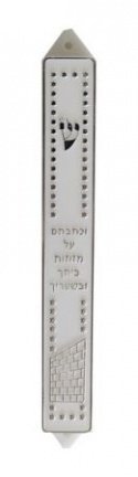 UK20042-PL WHITE+SILVER PLASTIC MEZUZAH 15