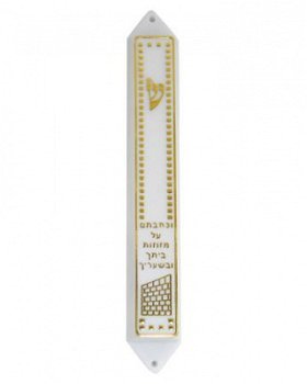 UK20063-PL GOLD PLASTIC MEZUZAH 12, - 1