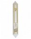 UK20063-PL GOLD PLASTIC MEZUZAH 12, - 1 - Thumbnail