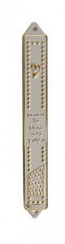 UK29179-PL SILVER PLASTIC MEZUZAH 12CM - 1