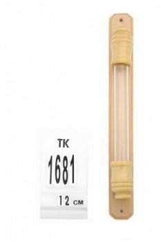 UK01681-G 113 GLASS TUBE MEZUZAH 12CM - 1