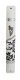 UK08059-WHITE MEZUZAH 12CM,HAND DECORATED - 1 - Thumbnail