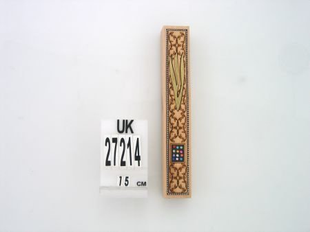 UK27214-BS MEZUZAH W-ORIENTAL,Nieuw,€13.25 - 1