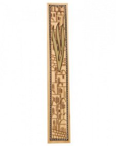 UK27218-BS MEZUZAH,Nieuw,€13.25