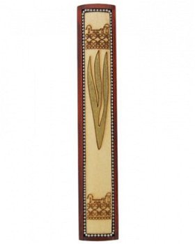 UK27985-MEZUZAH SEMI ROUND-SHIN 12CM,Nieuw,11.75 - 1