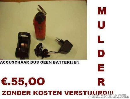 Madeira Rayon 18 klossen van 200m voor.... - Afbeelding 3