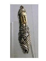 968-Sterling Silver Sunrise Over Jerusalem Mezuzah,Nieuw,€69 - 1