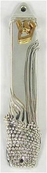 638-Sterling Silver Mezuzah relief of the Western Wall - 1
