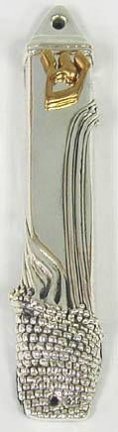 638-Sterling Silver Mezuzah relief of the Western Wall