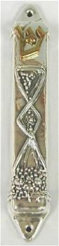 639-Sterling Silver Hombs Mezuzha,Nieuw,€76.80 - 1