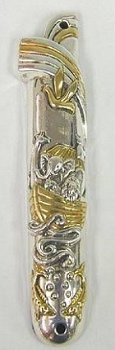 1036-Sterling Silver Noah Ark Mezuzah,Nieuw,€76.80 - 1