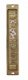 UK78402-PEWTER MEZUZAH 10CM,SET WITH STONES - 1 - Thumbnail