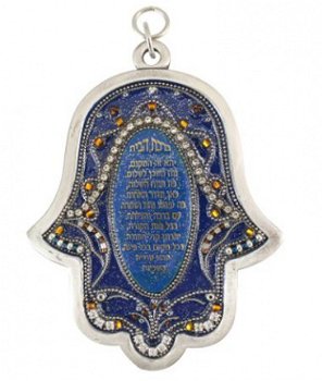 UK78417-PEWTER HAMSA 12CM SET WITH STONES,BLUE COLORS - 1