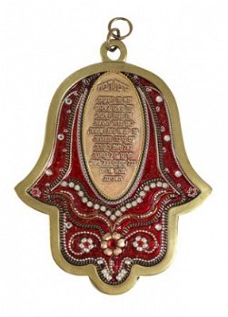 UK78419-PEWTER HAMSA 12CM SET WITH STONES,RED COLORS - 1