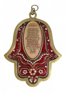 UK78419-PEWTER HAMSA 12CM SET WITH STONES,RED COLORS