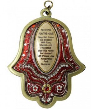 UK78420-PEWTER HAMSA 12CM SET WITH STONES,RED COLORS - 1