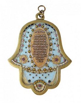 UK78423-PEWTER HAMSA 12CM SET WITH STONES,PALE BLUE COLORS - 1