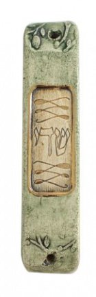 UK78220-CLAY MEZUZAH WITH GOLD 24KT ORNAMENTS-7CM