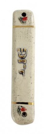 UK78222-CLAY MEZUZAH WITH GOLD 24KT ORNAMENTS-7CM