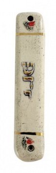 UK78223-CLAY MEZUZAH WITH GOLD 24KT ORNAMENTS-10CM - 1