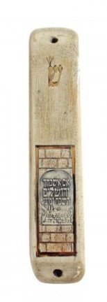 UK78234-CLAY MEZUZAH WITH GOLD 24KT ORNAMENTS-7CM