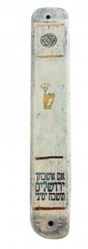 UK78236-CLAY MEZUZAH WITH GOLD 24KT ORNAMENTS-7CM - 1
