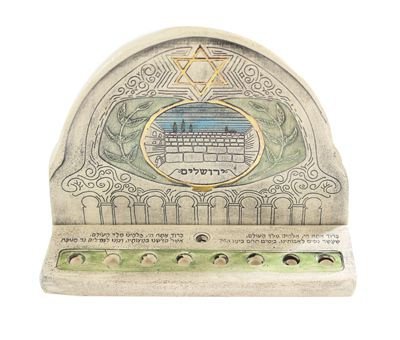 UK78250-CLAY HANUKKIAH WITH GOLD 24KT ORNAMENTS 18*20CM - 1