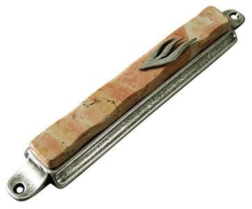 UK70607-PEAND STONE MEZUZAH SHIN 10CM,Nieuw,€33.25 - 1