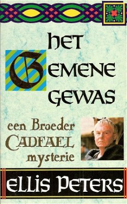 ELLIS PETERS - 7 Titels - UITVERKOOP