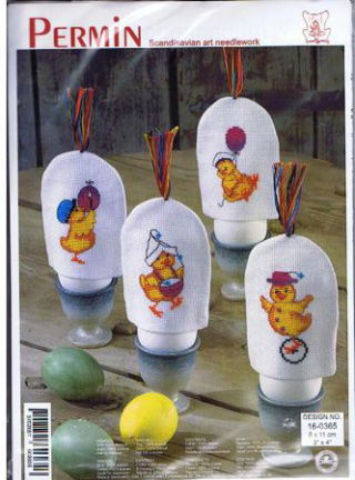 PERMIN BORDUURPAKKET 4 EIERWARMERS MET KUIKENS 0365 - nr. 1