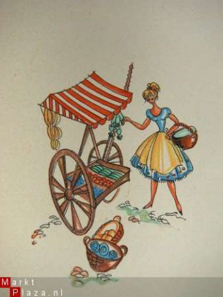 Retro schaaltje sixties (c3vb) - Afbeelding 2