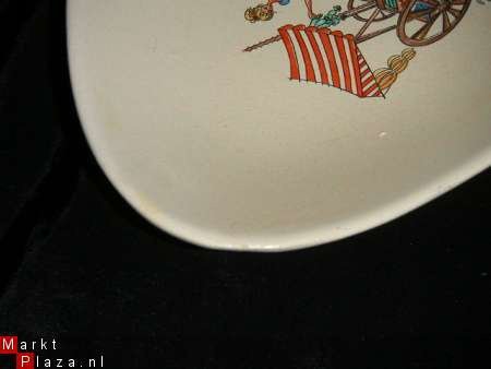 Retro schaaltje sixties (c3vb) - Afbeelding 3