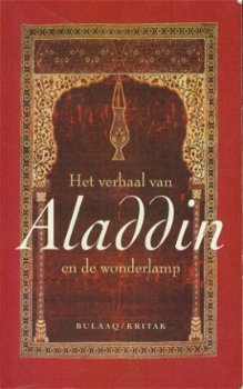 Het verhaal van Aladdin en de Wonderlamp - 1