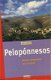 Hendriksen / Platvoet ; Pelopónessos - 1 - Thumbnail