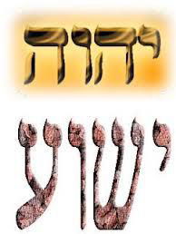 JHWH >> De Visionaire, BETEKENIS van de naam, GOD=JHWH, ... is 438 x in 2020.
