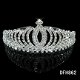 ZILVERPLATED TIARA MET BRILLANT GESLEPEN STEENTJES MET ZILVE - 1 - Thumbnail