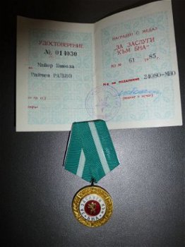 Bulgaarse medaille met oorkonde - 1