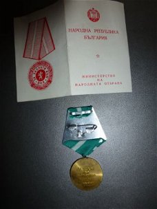 Bulgaarse medaille met oorkonde