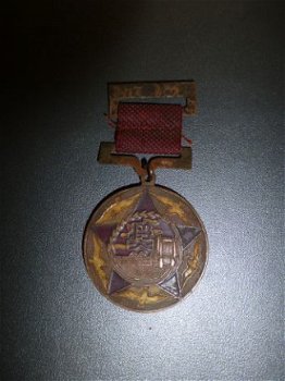 Chinese medaille uit 1958 (Taiwan) - 1