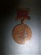 Chinese medaille uit 1958 (Taiwan) - 1 - Thumbnail