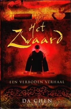 HET ZWAARD - Da Chen (2) - 0