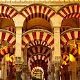zuid spanje, Sevilla, Ronda, Granada, Cordoba bezoeken - 1 - Thumbnail