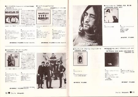 The Beatles Forever (10th Anniversary) Japans Boekje - 6