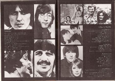 The Beatles Forever (10th Anniversary) Japans Boekje - 7