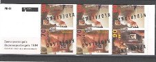 Nederland 1994 PB 49 zomerzegels C1475a postfris